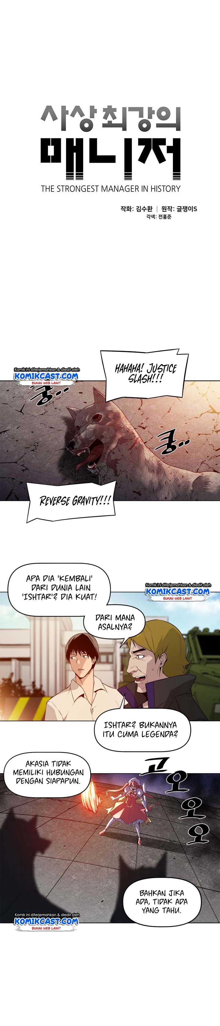 The Strongest Manager In History Chapter 04 Bahasa Indonesia